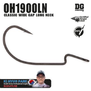 OMTD OH1900LN WG Long Neck Hooks - 